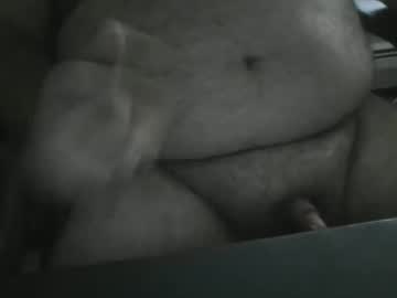 Cnbain1 July 17, 2025 Chaturbate stream image