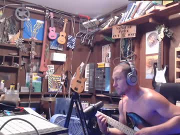 Jameswebbscope stream photo from July 17, 2025