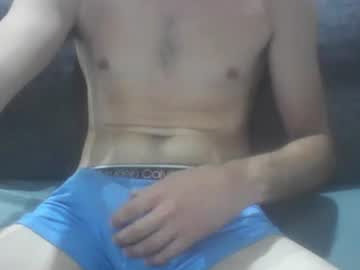 Julien6100 July 17, 2025 Chaturbate stream image