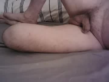 69sumin July 17, 2025 Chaturbate stream image