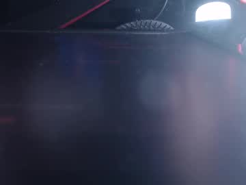 Ariasky3 July 17, 2025 Chaturbate stream image