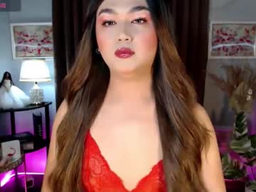 Catherine_Louise July 17, 2025 Chaturbate stream image
