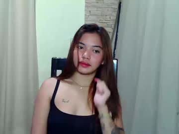 Cutiepinay_Chesca July 17, 2025 Chaturbate stream image