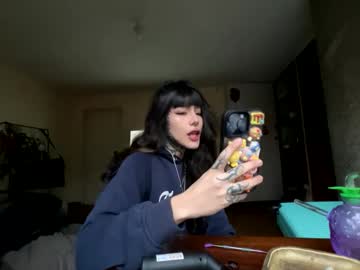 Givenom July 17, 2025 Chaturbate stream image