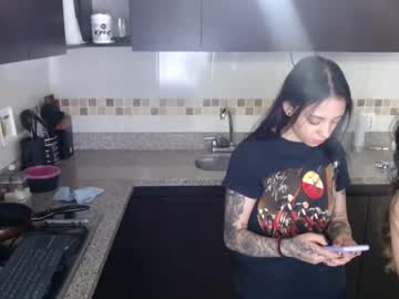 Jessb_ July 17, 2025 Chaturbate stream image