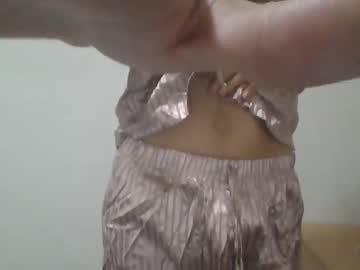 Miss_Becker July 17, 2025 Chaturbate stream image