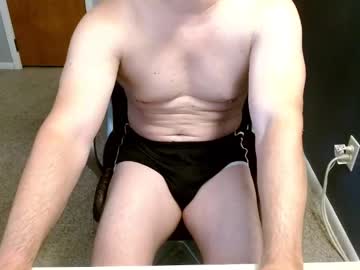 Shydice July 17, 2025 Chaturbate stream image