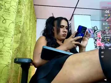 Andryu0410 July 18, 2025 Chaturbate stream image