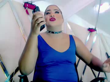 Mayihott July 18, 2025 Chaturbate stream image