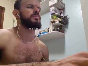 Anatomicdick8 July 18, 2025 Chaturbate stream image