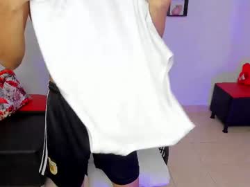 Dav_Nagel July 18, 2025 Chaturbate stream image