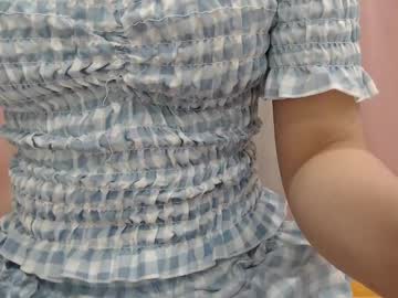 Kikihotlady July 18, 2025 Chaturbate stream image