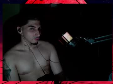 Leonardo78910 July 18, 2025 Chaturbate stream image