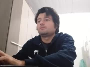 Micarranox July 18, 2025 Chaturbate stream image