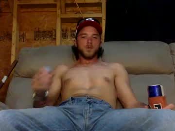 Salvcypress July 18, 2025 Chaturbate stream image