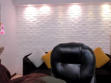 Anaisnin1 July 18, 2025 Chaturbate stream image