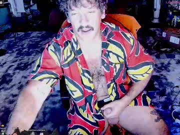 Bigbro42069 July 18, 2025 Chaturbate stream image