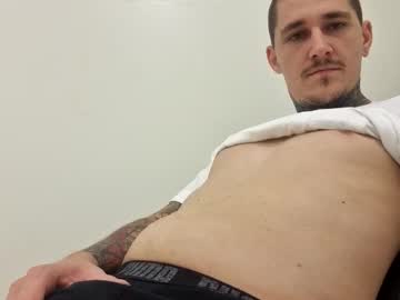 _Devil_In_Me_ July 18, 2025 Chaturbate stream image