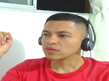 Gengar_9999 July 18, 2025 Chaturbate stream image
