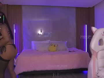 _Kath8 July 18, 2025 Chaturbate stream image