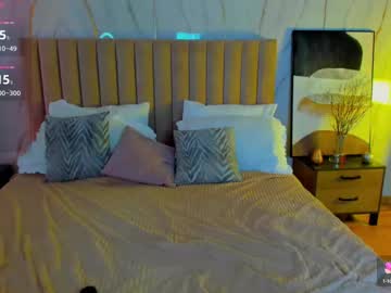 _Monamur_ July 18, 2025 Chaturbate stream image