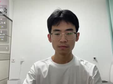 Cily0 July 18, 2025 Chaturbate stream image