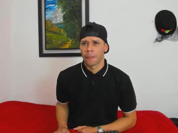 Desastre_Goldenst July 18, 2025 Chaturbate stream image