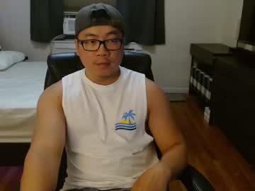 Changy July 18, 2025 Chaturbate stream image