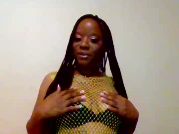Emmapeach01 July 18, 2025 Chaturbate stream image