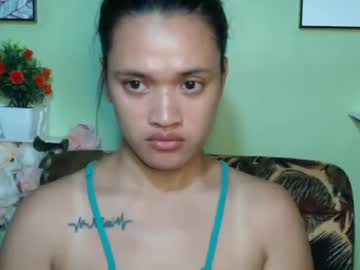Lovely_Chicky06 July 18, 2025 Chaturbate stream image