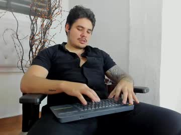 Narciso_Kh July 18, 2025 Chaturbate stream image
