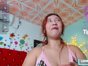 Natasha_Moss_ July 18, 2025 Chaturbate stream image