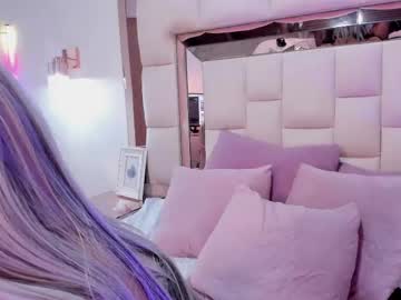 Aishathorne July 18, 2025 Chaturbate stream image