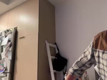 Berkeleydaddy July 18, 2025 Chaturbate stream image
