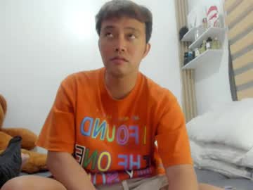Mightyhotyummy July 18, 2025 Chaturbate stream image