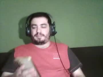 Bigdicksadheart July 18, 2025 Chaturbate stream image