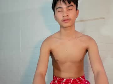 Cutie_Luwi July 18, 2025 Chaturbate stream image