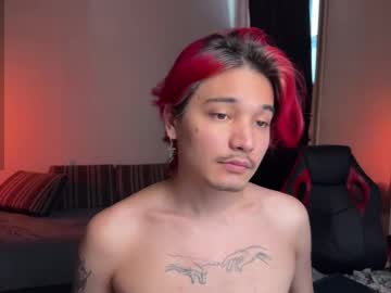 Lovelydany3 July 18, 2025 Chaturbate stream image