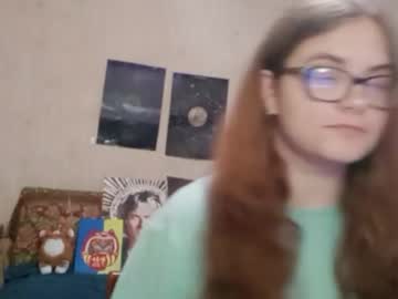 Miyabe July 18, 2025 Chaturbate stream image