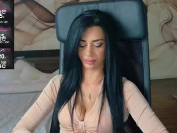 Naomiscarlett July 18, 2025 Chaturbate stream image