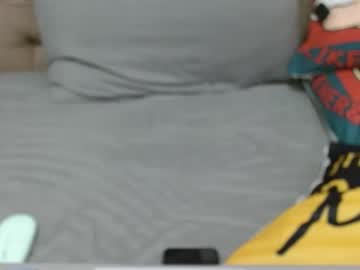 Pinoydacks July 18, 2025 Chaturbate stream image