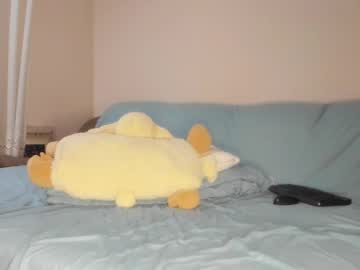 Issabelle_69 July 18, 2025 Chaturbate stream image