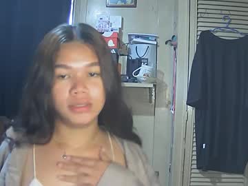 Nerymarie2001 July 18, 2025 Chaturbate stream image
