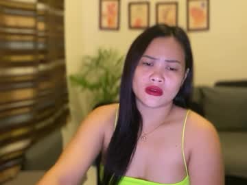 Sweetestsmile_ July 18, 2025 Chaturbate stream image
