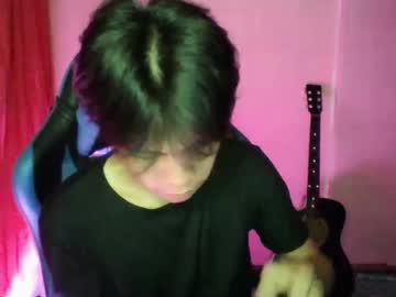 Urmajesty_Jay July 18, 2025 Chaturbate stream image