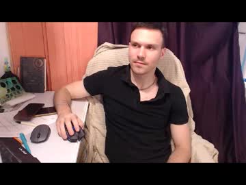 Jeankirsten July 18, 2025 Chaturbate stream image