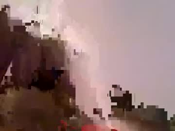 Jess118507 July 18, 2025 Chaturbate stream image