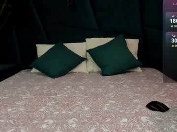 Only_Eric July 18, 2025 Chaturbate stream image