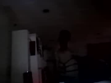 Digitaldust666 July 18, 2025 Chaturbate stream image