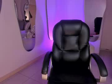 Eloisaolivero July 18, 2025 Chaturbate stream image